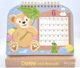 ダッフィー&フレンズのカレンダー（卓上）