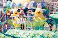 スペシャルイベント「ディズニー・イースター」 (東京ディズニーシー)