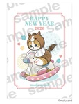 【mofusand 年賀はがき3枚セット おまけシールつき】⽊⾺で遊んでいるにゃんこがかわいい年賀はがき