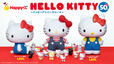 【Happyくじ『HELLO KITTY 50th〜ハッピーアニバーサリー★〜』】