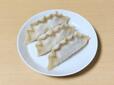 【CJ FOODS JAPAN bibigo プラントベース 王マンドゥ 1.4kg 1878円】サイズ感は一般的な餃子よりもひとまわり大きい