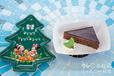 チョコレートケーキ、スーベニアプレート付｜｜¥850