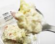 優等生的な味わいの「ポテトサラダ」です