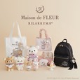 【Maison de FLEUR×リラックマ】『カップケーキ』をテーマに、リラックマとコリラックマが甘い世界に浸る限定アートを使用した全10型