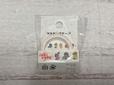 『こんなこいるかな』マスキングテープ／税込110円