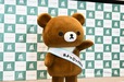 【リラックマ観光大使任命式の様子】チャイロイコグマは誕生10周年で、今年はダブルアニバーサリーの年！