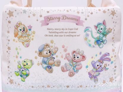 まずはコレ!! ダッフィー「ミニボストン型ランチケース」使用感レポ