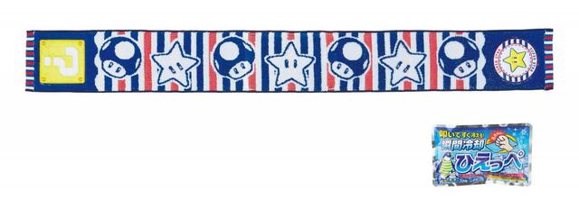 クールパック付きタオル 2,900円|「スーパーマリオ・パワーアップ・サマー」スペシャルグッズ|ユニバーサル・スタジオ・ジャパン夏イベント「NO LIMIT! サマー 2023」