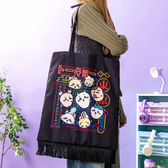 【ちいかわらんど 新宿店】「トーキョー ちいかわ トートバッグ」／フリンジがついていておしゃれ！