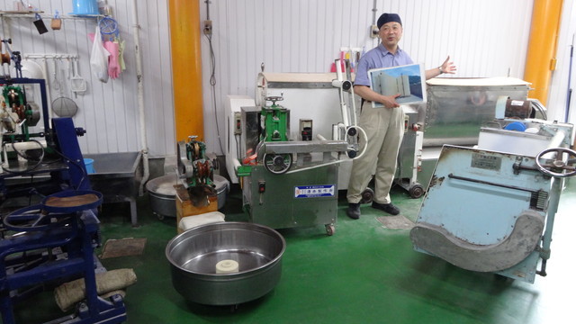 香川旅／なかぶ庵