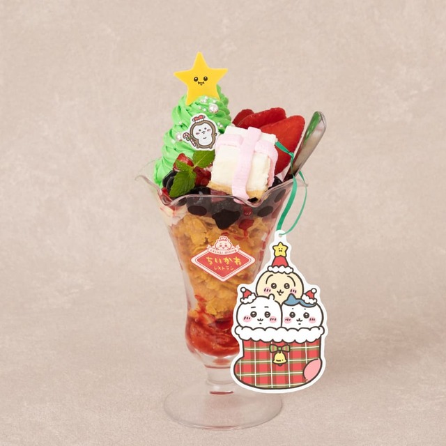 【ちいかわレストラン】ちいかわのクリスマスッ!!!パフェ　1,540円