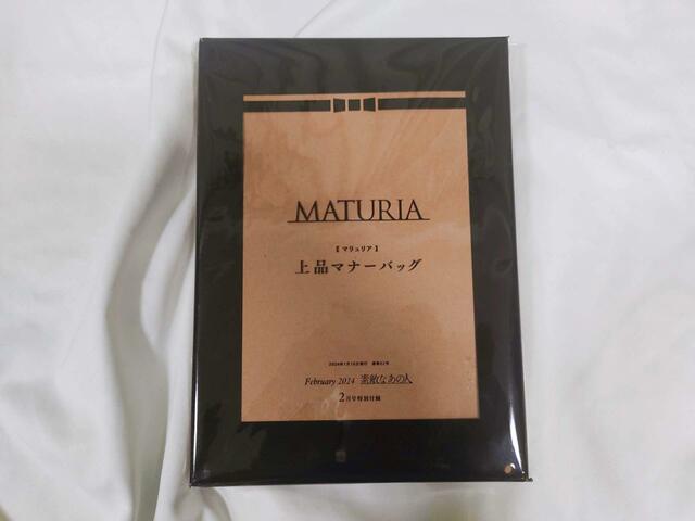 おしゃれなパッケージ