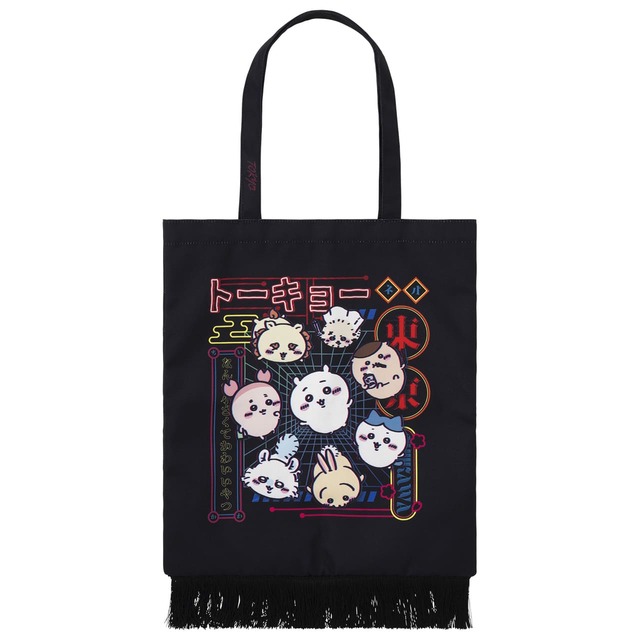 【ちいかわらんど 新宿店】「トーキョー ちいかわ トートバッグ」3,300円