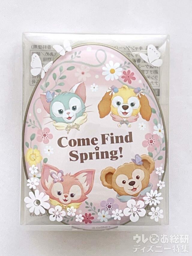 「ダッフィー&フレンズのカム・ファインド・スプリング!」グッズ