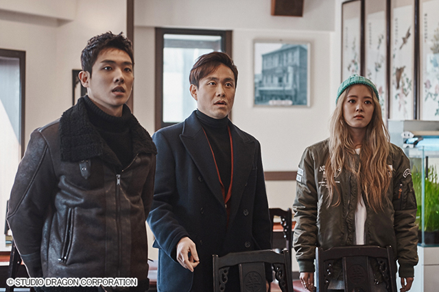 『ヴァンパイア探偵』©STUDIO DRAGON CORPORATION