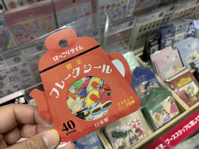 喫茶フレークシールはマステタイプのシール。40枚も入ってお得！