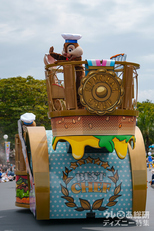 クワッキーセレブレーション★ドナルド ・ ザ ・ レジェンド!