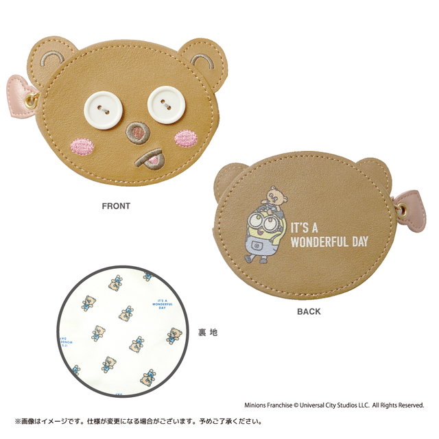 コインケース 1,650円(税込)