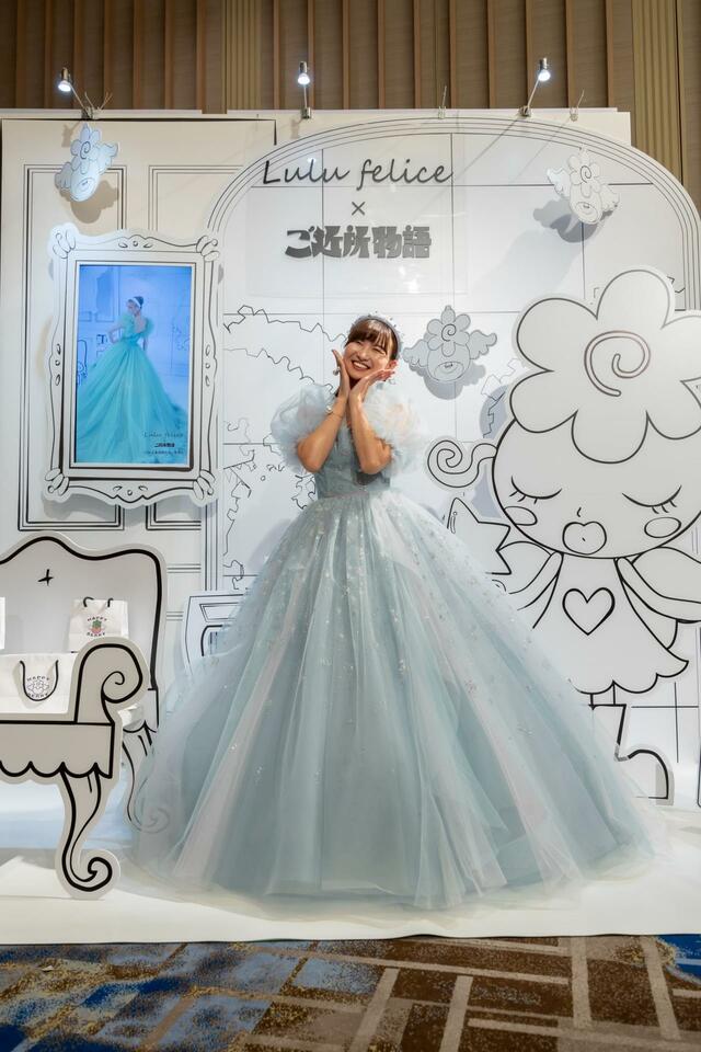 「Lulu felice×ご近所物語」新作ウェディングドレス　LU-1009_BlueGreen