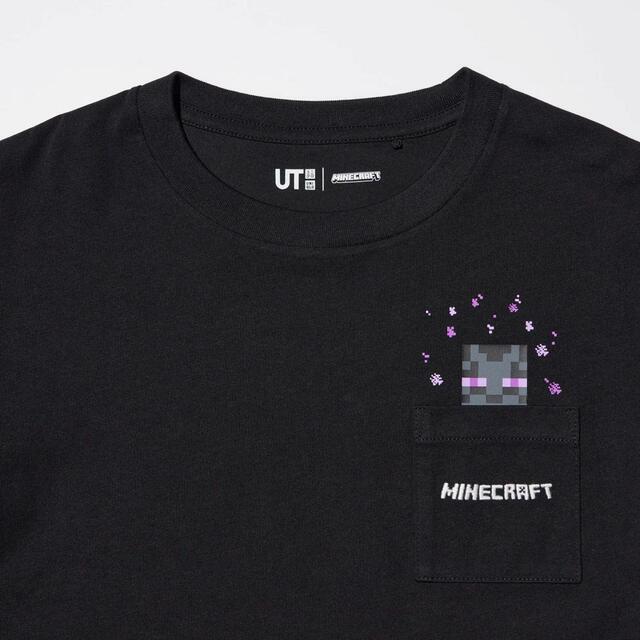 グラフィックTシャツ(半袖) ¥990|ユニクロ UT「マインクラフト」コレクション|販売開始日:2024年4月29日(月)