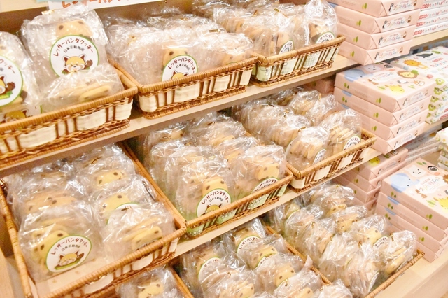 日本平動物園オリジナルのお菓子も