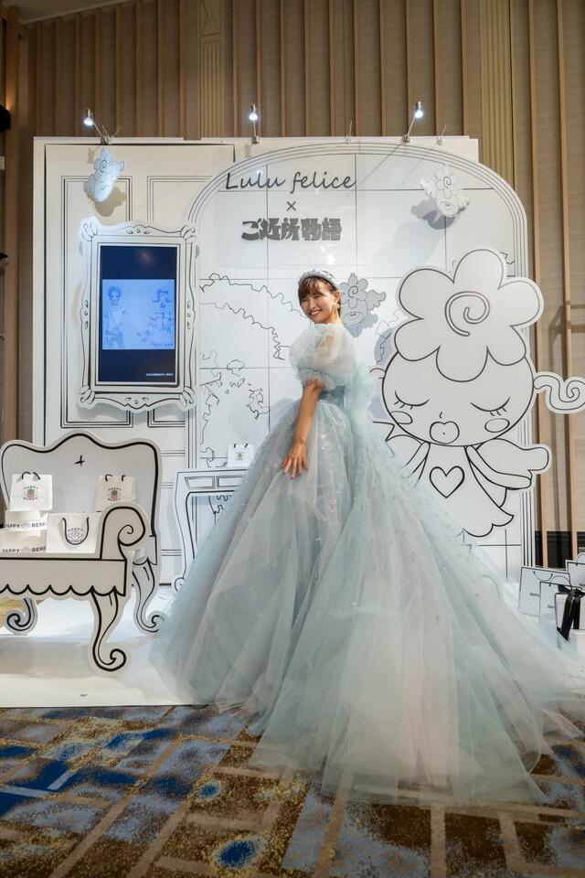 「Lulu felice×ご近所物語」新作ウェディングドレス LU-1009_BlueGreen