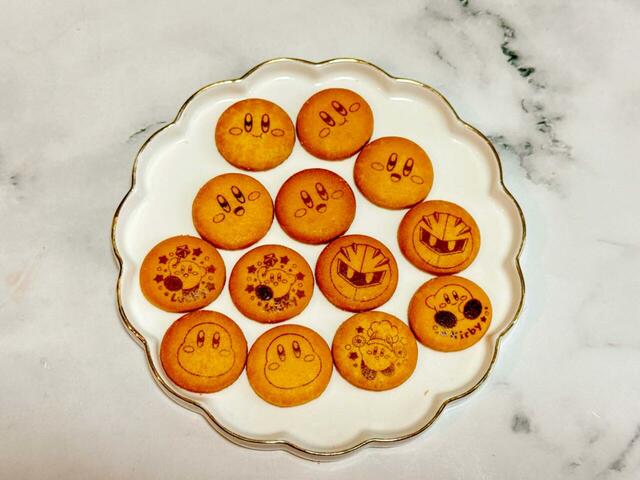 1袋につき13枚入り！