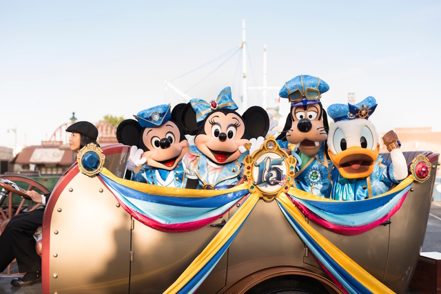 グリーティングドライブ