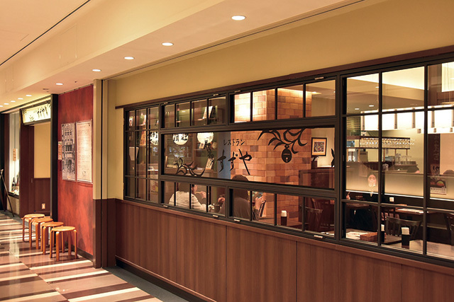 すずや 北新宿店 外観