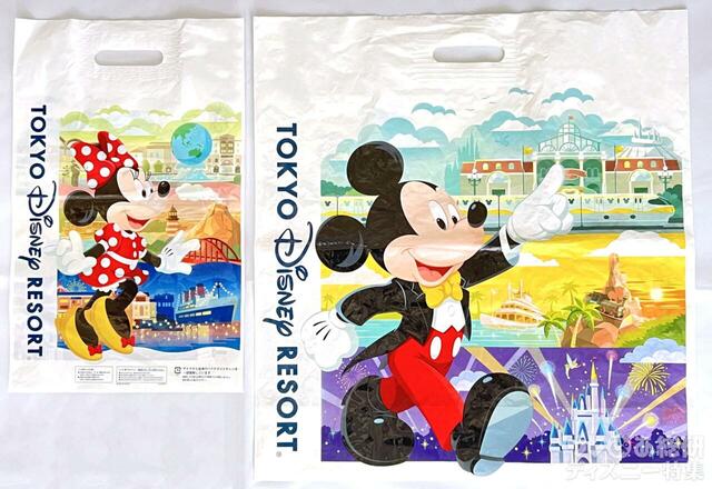 レギュラーのお買い物袋