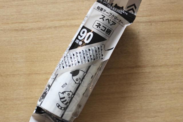 【ダイソー】粘着テープクリーナー　ネコ柄／100円