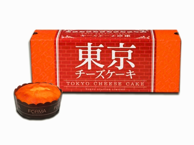 東京駅限定チーズケーキ