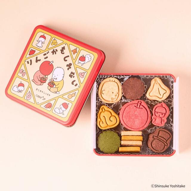 「『りんごかもしれない』クッキー缶 （C）Shinsuke Yoshitake」＜価格：3,564円（税込）＞【人気絵本のクッキー缶が勢ぞろい♪「名作絵本のクッキー缶セレクション by Cake.jp」が、日本橋髙島屋に期間限定オープン！】