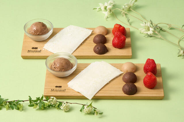 「手包みフルーツ大福」<期間:2026年4月4日~6月30日予定>【【アフタヌーンティー】“手包みフルーツ大福”も楽しめる「Minimal チョコレートアフタヌーンティー vol.10」】