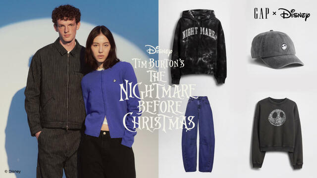 【「ナイトメアー・ビフォア・クリスマス」のGap × Disneyコレクション】