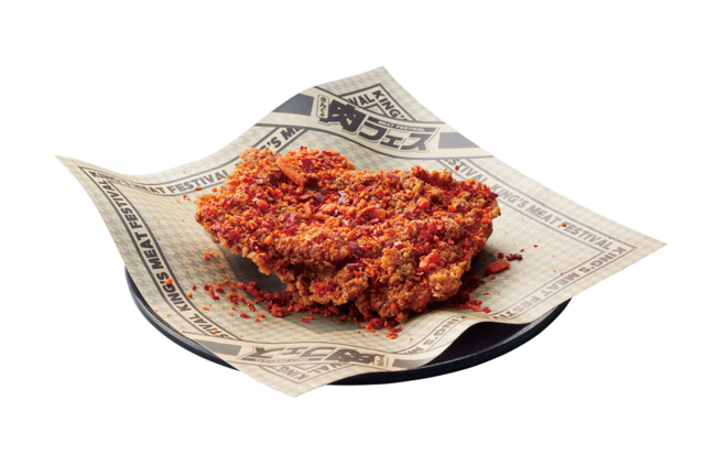 「ザクザクスパイスチキン」＜価格：429円（税込）＞【焼肉きんぐ“初の肉フェス”「きんぐの肉フェス」開催！特製スパイスの味付き「きんぐカルビ」など限定メニュー登場！】