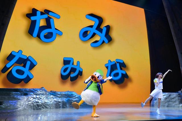 東京ディズニーシー20周年“シャイニング・ウィズ・ユー”