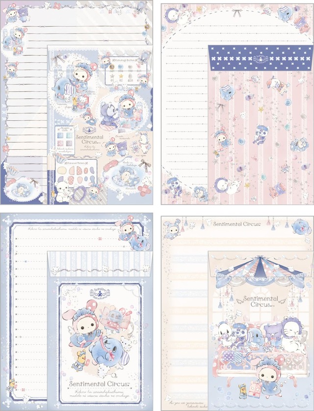 【センチメンタルサーカス】「レターセット」