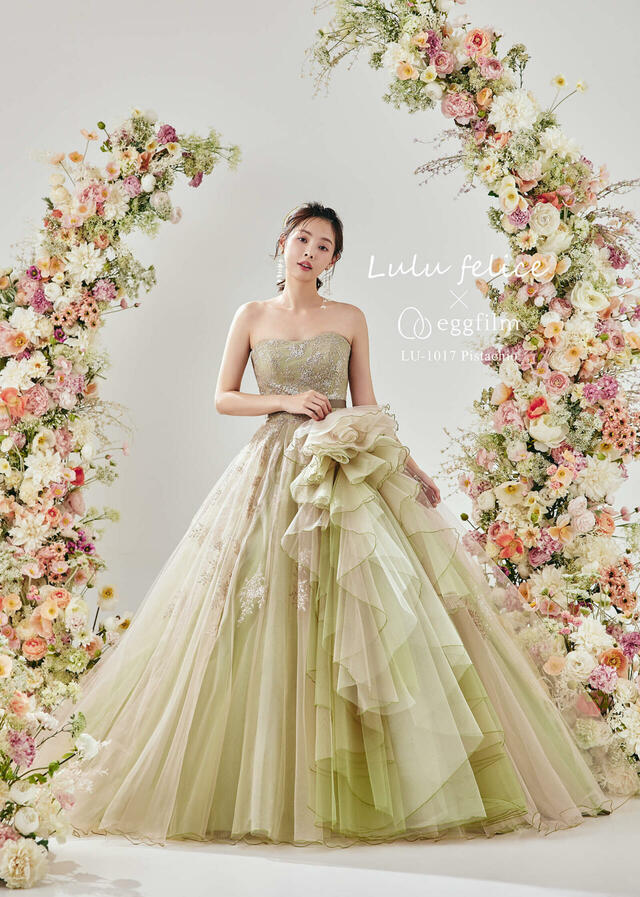 クラウディア「Lulu felice（ルル・フェリーチェ）」新作ウェディングドレス　LU-1017_Pistachio