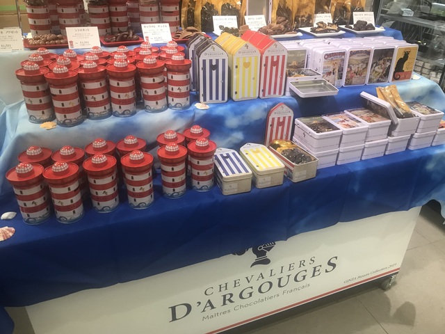 ＜ダゴーシュ＞デザイン缶＋ショコラセット