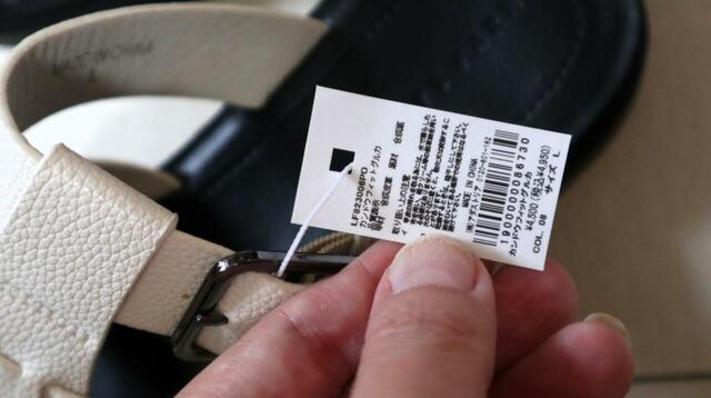 【LOWRYS FARM カンドウフィットグルカ】素材は合成皮革、ソールは合成底です