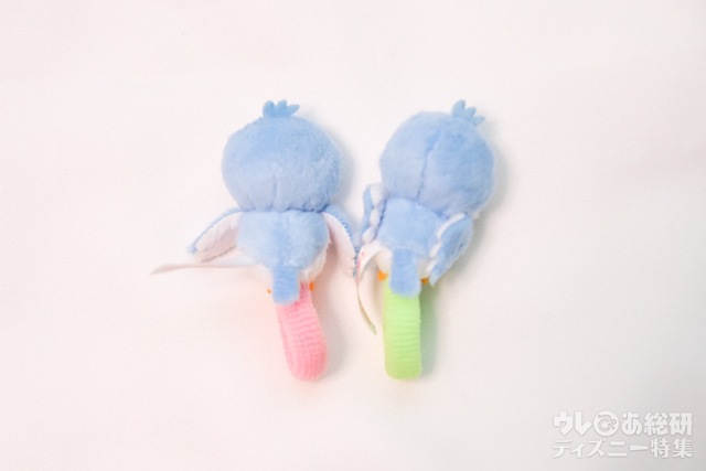 リングセット ¥1,400