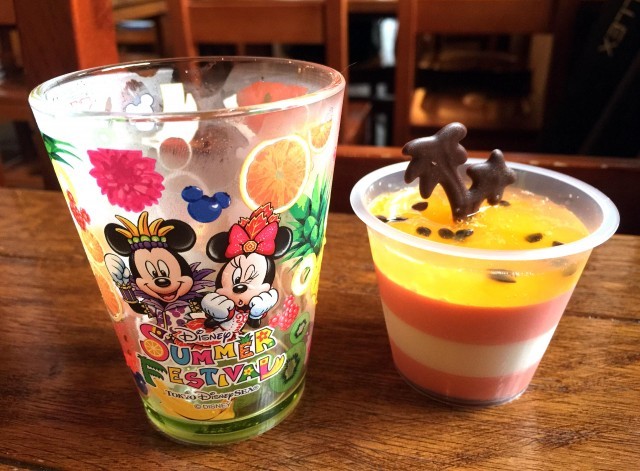 オレンジ&サワームース、スーベニアカップ付き 