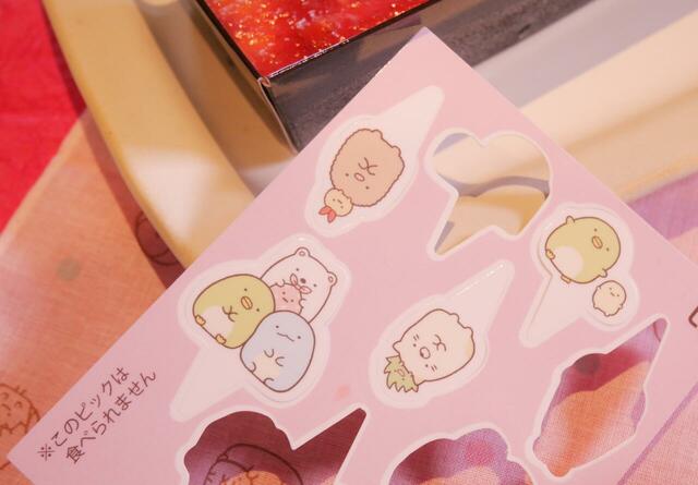 おせち・三段重「すみっコぐらし」｜自由に飾り付けができるピック付き！