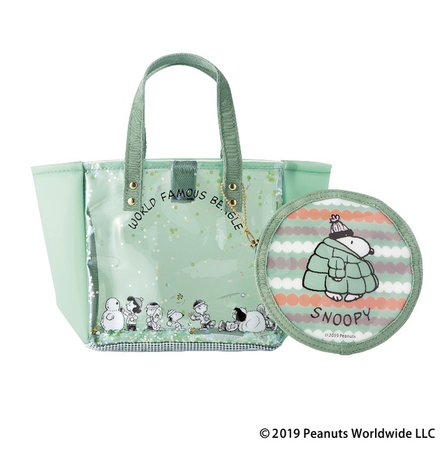 スパバッグS　1,600円（税別）