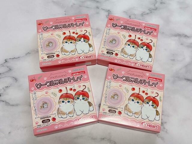 「mofusand サークルマルチトレイ」税込み297円