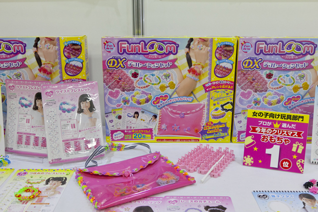 【女の子向け玩具】部門1位 ファンルームDX デコレーションセット／予価5980円／ハナヤマ