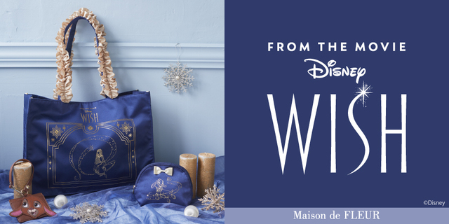 Maison de FLEUR ディズニー『ウィッシュ』コレクション