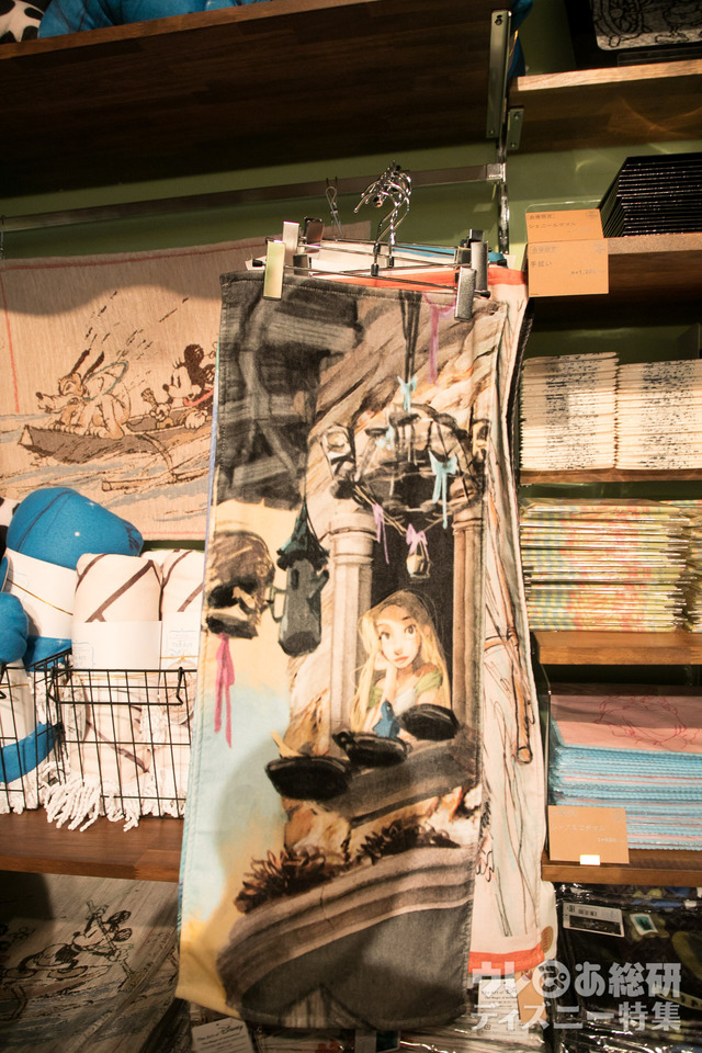 フェイスタオル 1,500円｜ディズニー・アート展