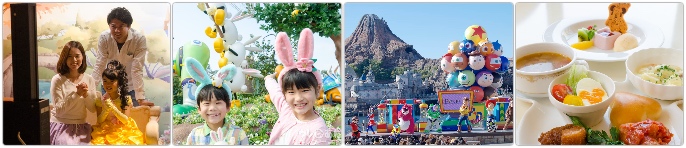 子連れで東京ディズニーリゾート特集